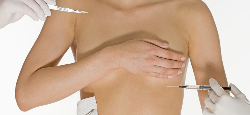 Способы увеличения грудных желез без операции