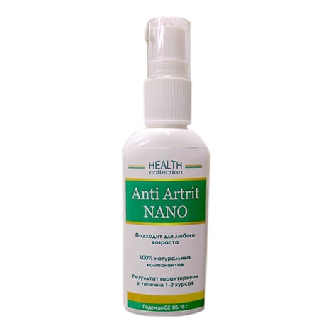 Anti Artrit Nano спрей от ревматизма и артрита фото №1