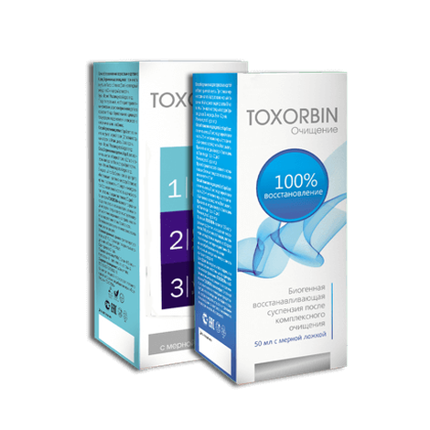 Toxorbin средство для очищения организма фото №1