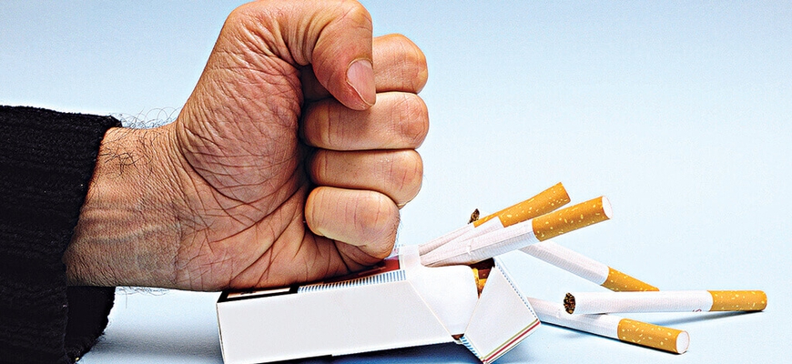 Как пресечь тягу к никотину без врачебного вмешательства – 10 способов