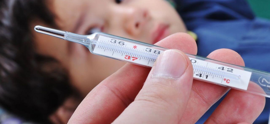 Профилактика гриппа и ОРВИ для детей