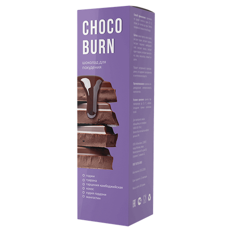 ChocoBurn шоколад для похудения фото №1