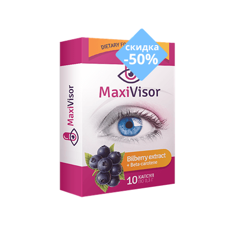 MaxiVisor капсулы для улучшения зрения фото №1