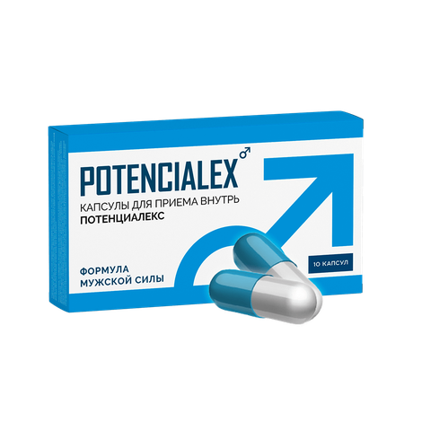 Potencialex капсулы для потенции фото №1