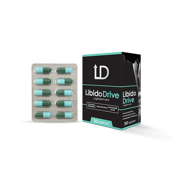 Libido Drive капсулы для потенции: цена в аптеке, отзывы, инструкция